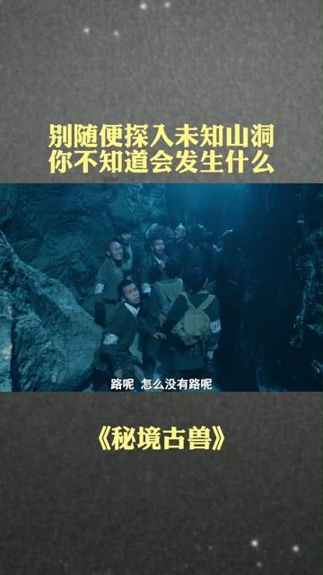 迷失在街头的男孩