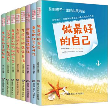 孤岛惊魂原始杀戮
