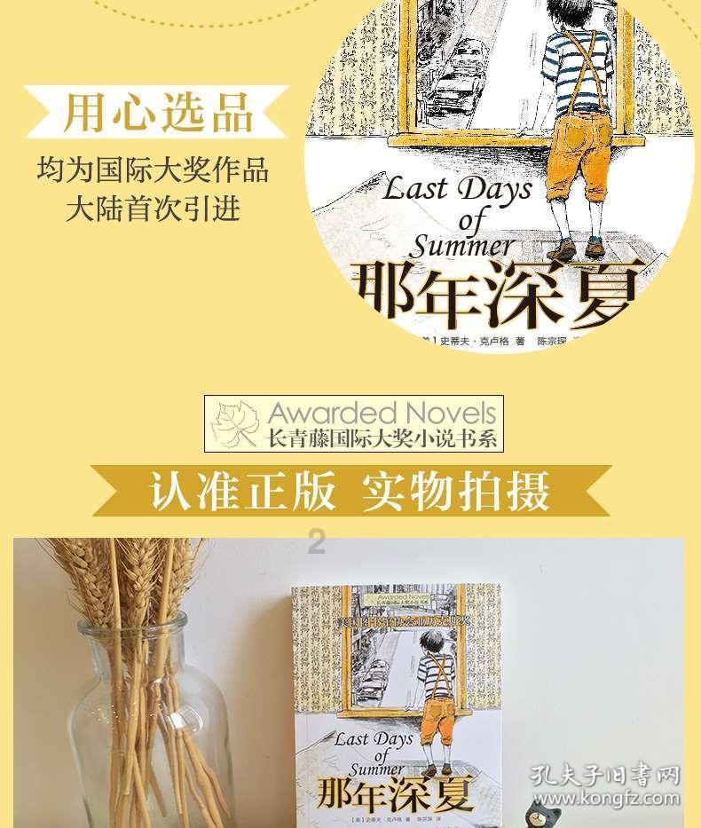 脑洞小老弟无实名认证