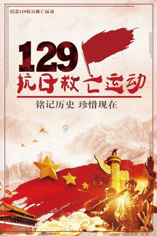 海之号角神秘海怪