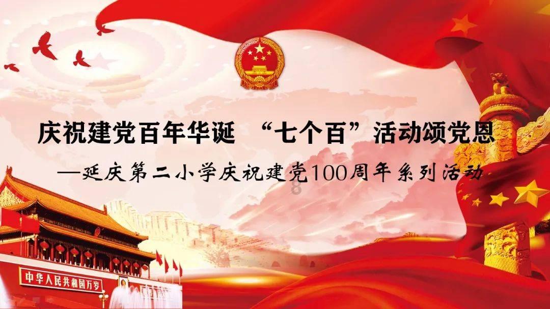 交城硝基肥的向新之路
