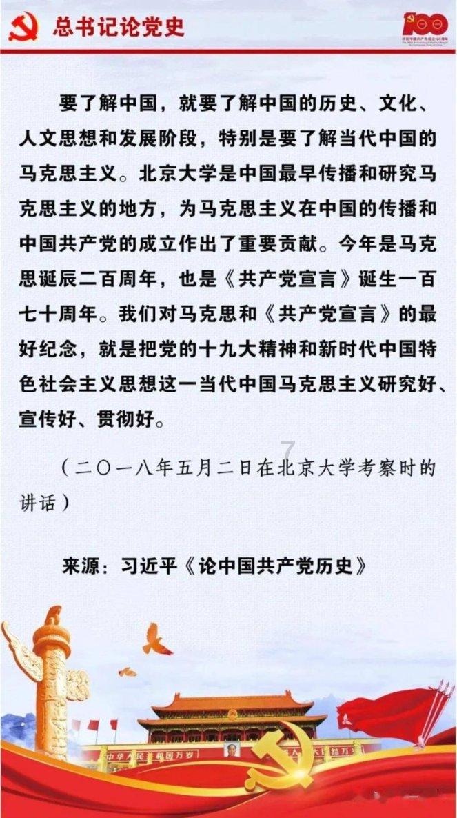 小猪仔要回家