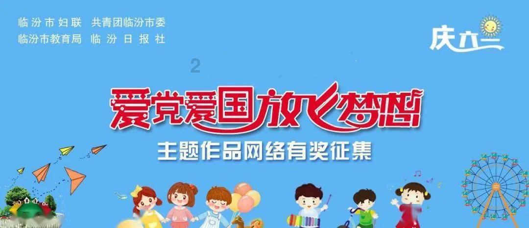 杨勇在敌军眼皮底下明修栈道暗度陈仓，一举夺下重兵把守的郓城