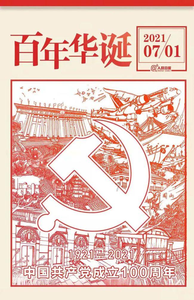 青蟹、波龙、榴莲竞相登场,海关助力年货“抢鲜”通关