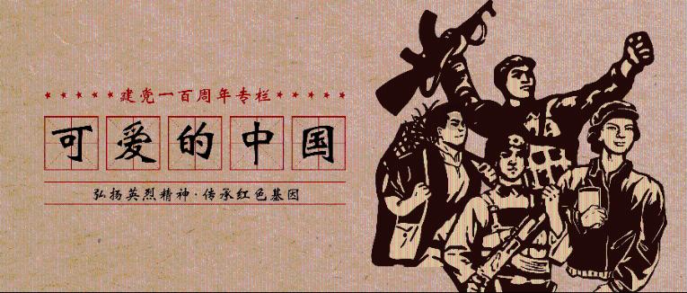 以前的同事问你现在做什么工作，该怎么回复？